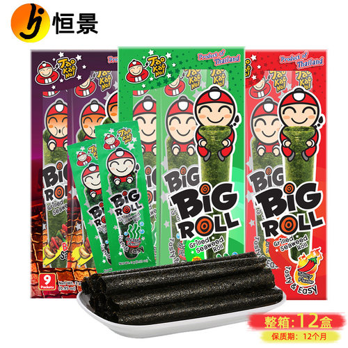 泰国进口TaokaeNoi老板仔盒装经典香脆海苔卷27g香辣烧烤味脆紫菜