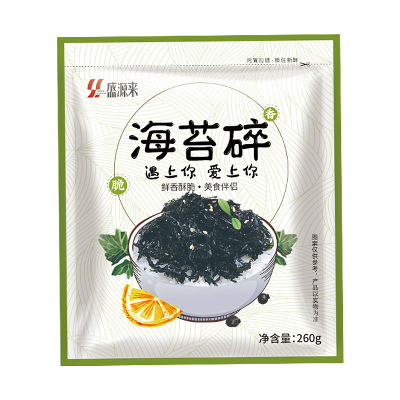 拌饭海苔碎260g盛源来芝麻炒海苔烤海苔即食儿童宝宝零食品图片