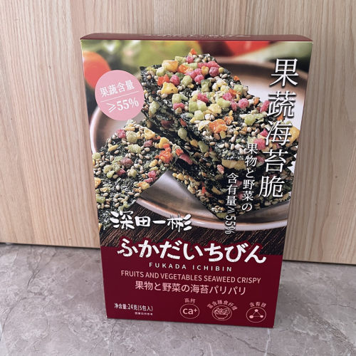 深田一彬果蔬海苔脆24g儿童休闲解馋零食蔬果干紫菜片网红食品批