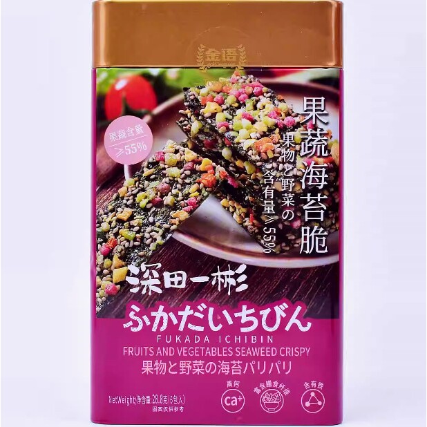 深田一彬果蔬海苔脆铁罐装28.8g休闲即食解馋紫菜脆片零食小吃批
