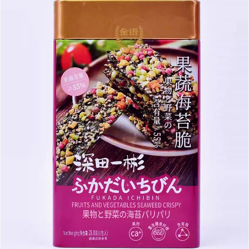 深田一彬果蔬海苔脆铁罐装28.8g休闲即食解馋紫菜脆片零食小吃批