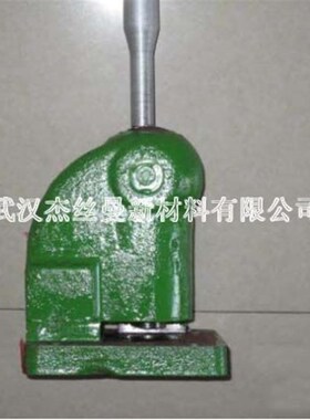 滤纸打孔机型号DK-1 DK-2打孔直径为30mm汽机滤油时给滤纸打孔