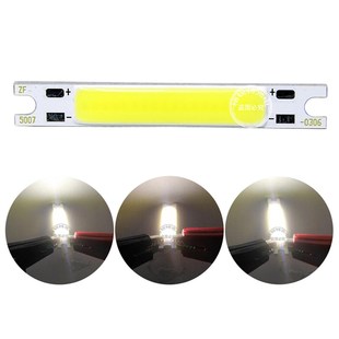 50x7mm长条9 COB灯板日行灯COB光源长条LED灯面光源方形灯珠 11V