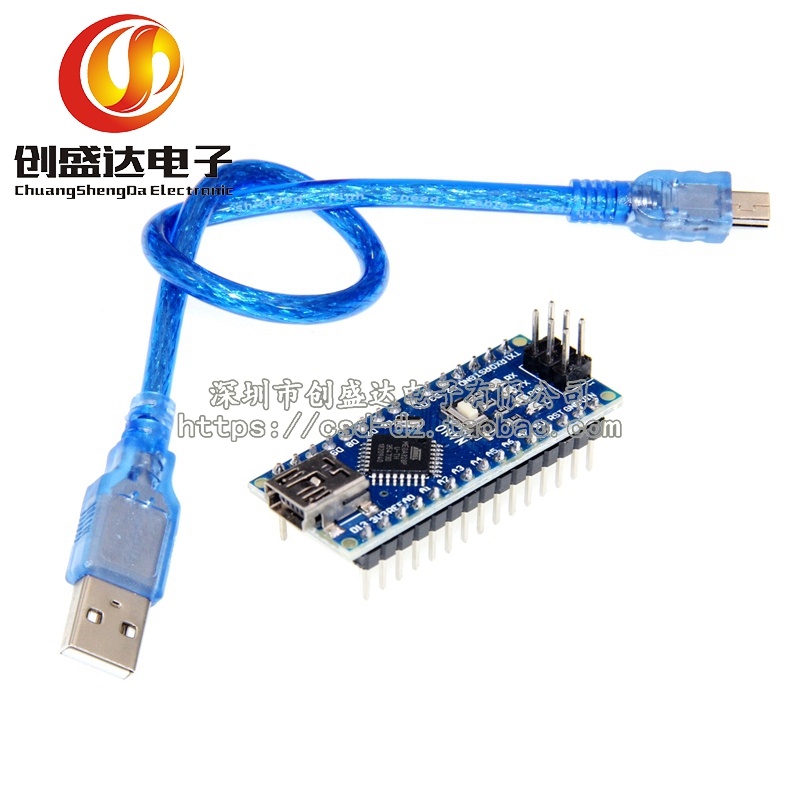 nano V3.0 ATMEGA328P 改进板 送USB线