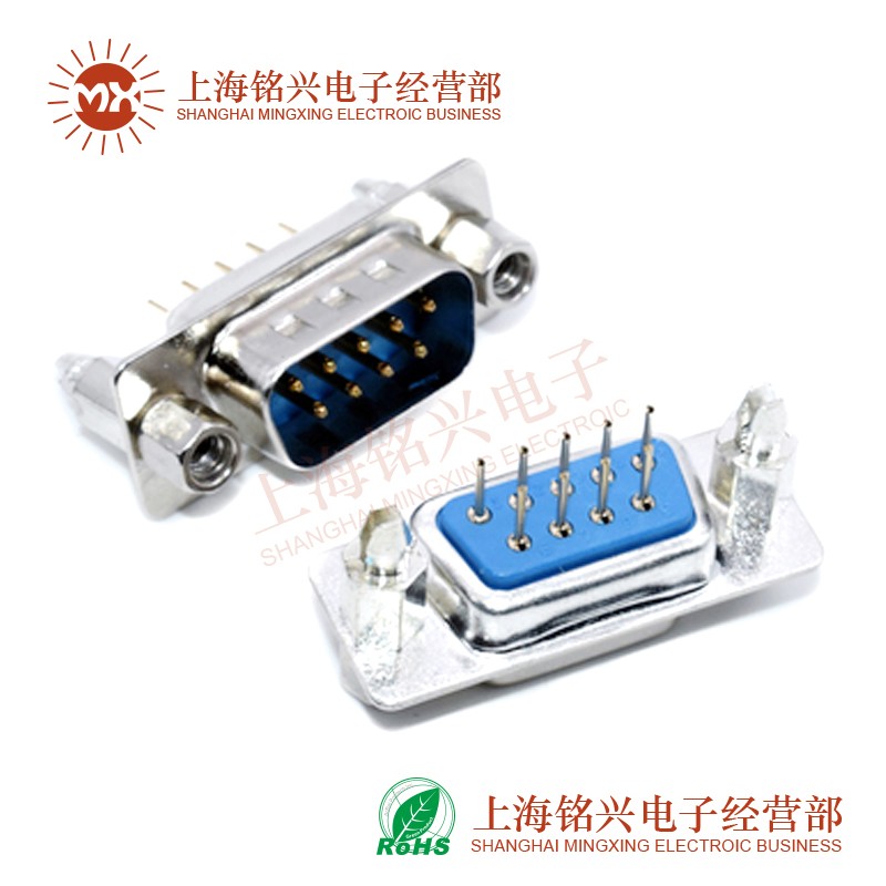 DP9针铆鱼叉式DB9/15/25/37公母头直脚焊板式串口插座RS232 COM口