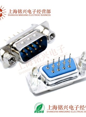 DP9针铆鱼叉式DB9/15/25/37公母头直脚焊板式串口插座RS232 COM口