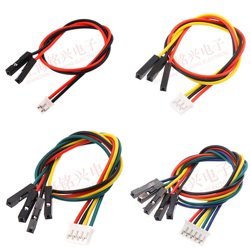 PH2.0mm转2.54mm杜邦线母头连接线一拖2P3P4P5P6P转接测试端子线