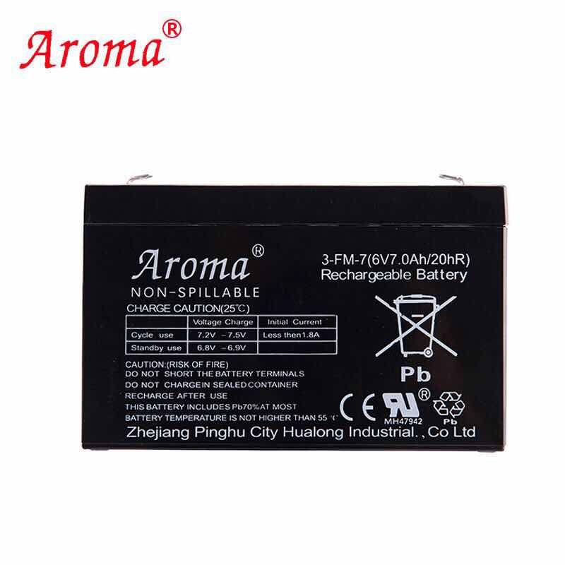 佳佳童车儿童电动童车配件 贝瑞佳JJ263 奔驰G63 蓄电池 电瓶 12V