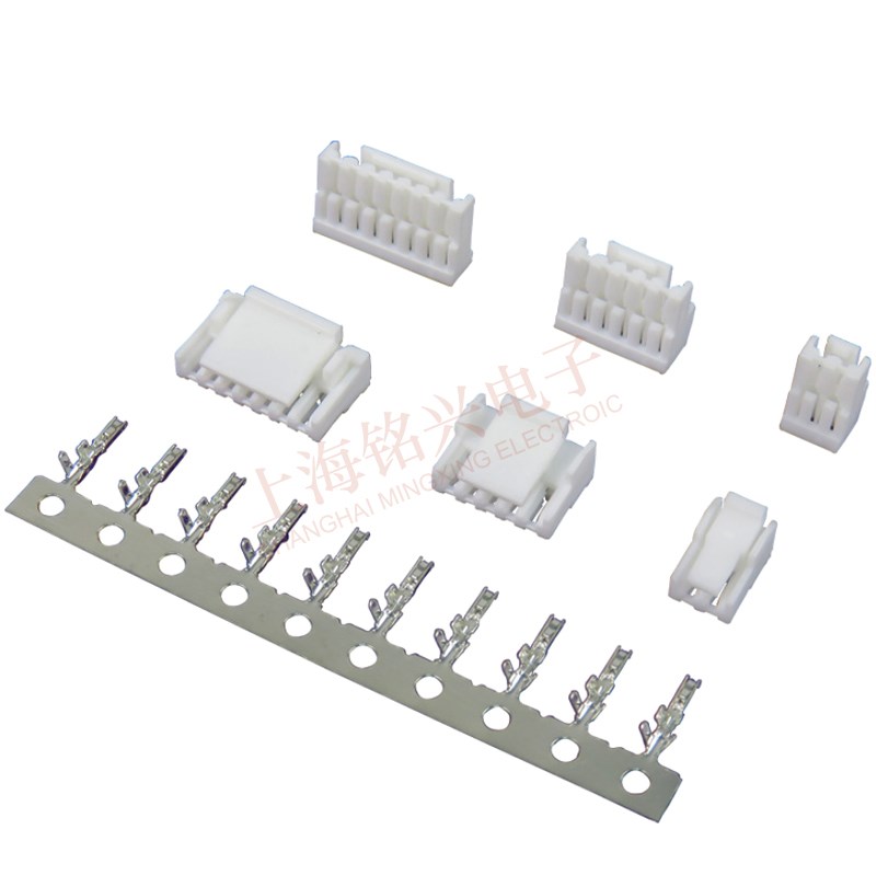GH1.25 2/3/4/5/6/7/8/10P胶壳1.25mm间距带锁扣连接器接插件