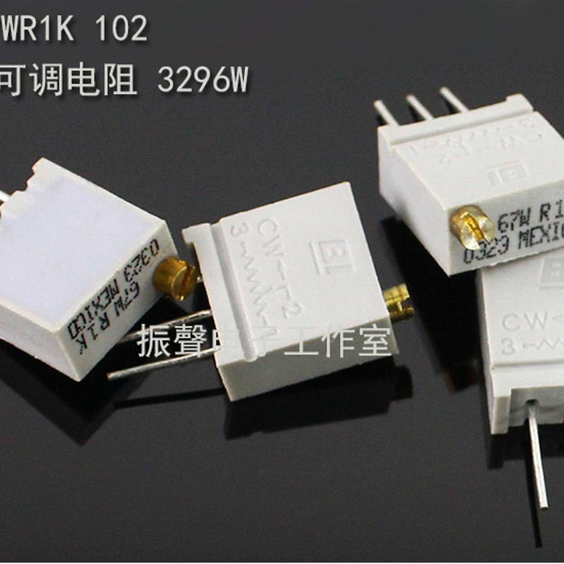 BI 67WR1K 102 多圈微调电位器 精密可调电阻 3296W