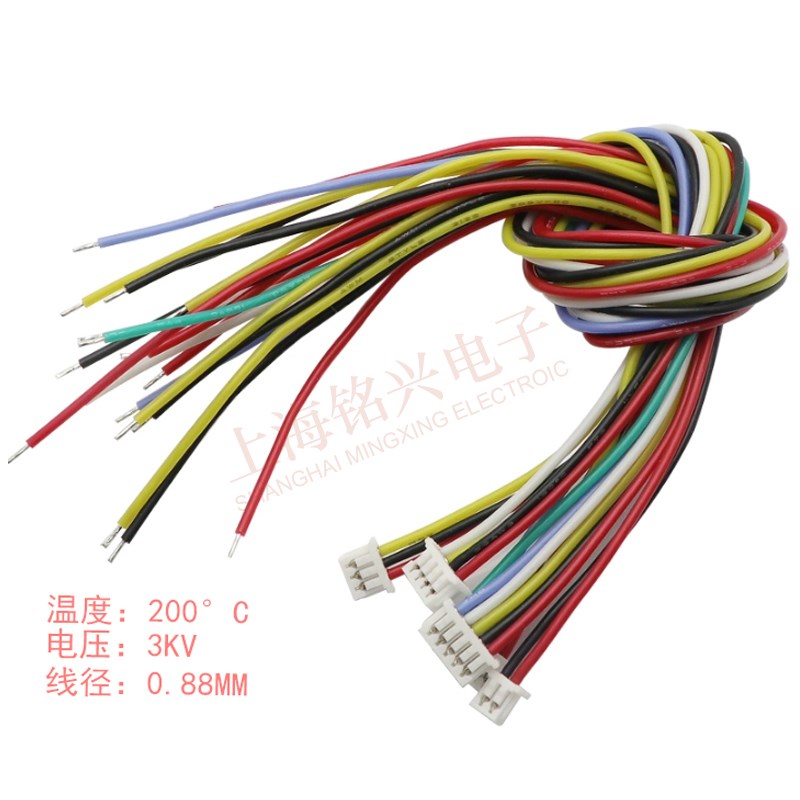 1.25耐高温硅胶线连接电子线端子线 2p/3/4/5-6P 单双头200MM长度