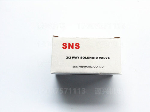 SNS 神驰气动 Q22XD-2L Q23XD-2L 两位两通 两位三通 电磁阀