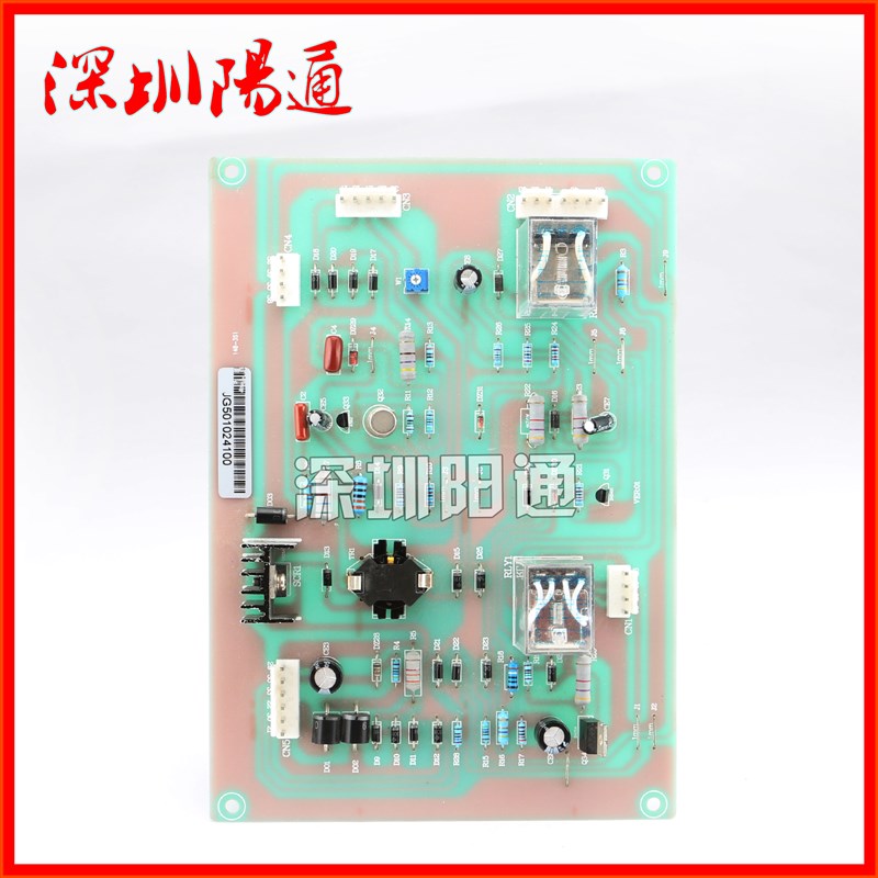 天津天焊河北老款抽头机配件 二氧化碳气保焊机控制板主板电路板