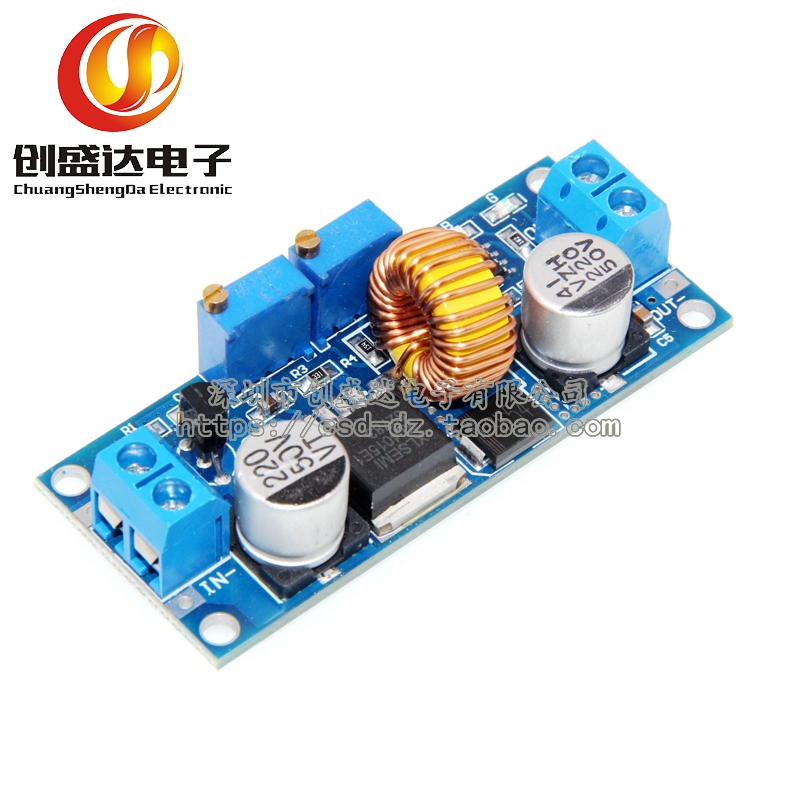 XL4015大电流5A恒压恒流降压电源模块 LED驱动锂电池充电模块稳压