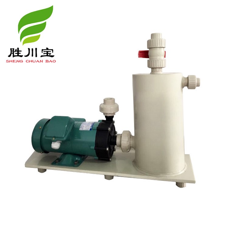 胜川宝自吸式磁力泵PP塑料耐酸碱离心泵化工MP-70RM/100RM/120RM