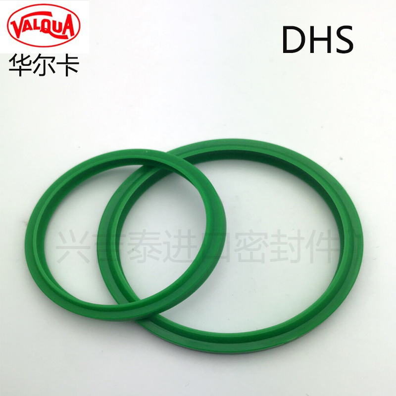 正品日本华尔卡VALQUA活塞杆密封圈DHS20/22.4/23.5/25/28/30/35