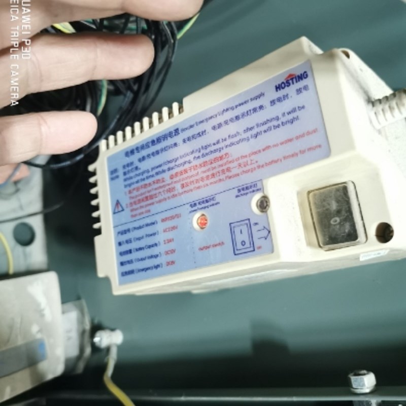 宏大电梯应急电源RKP220/12J/西子奥的斯OM5249B244/轿顶照明电源