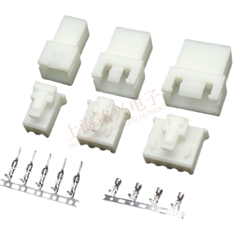 XHB2.54公母壳对插接插件 电梯电机连接器 2/3/4/5/6/7Pin 2.54mm