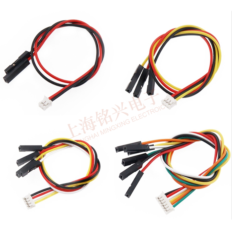 ZH1.5转2.54mm杜邦端子线2p 3 4 5 6P电子线连接转换延长线 20CM