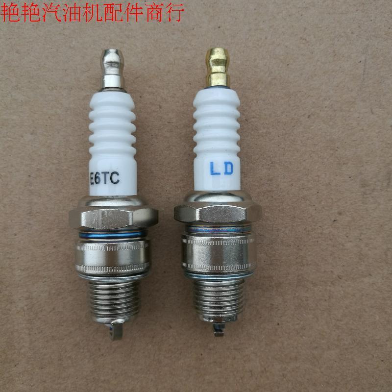汽油机发电机配件152  154火花塞 E6TC汽油机1KW火花塞