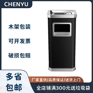 不锈钢垃圾桶公共场合烟灰缸酒店吸烟洗手间电梯口烟灰桶立式大号