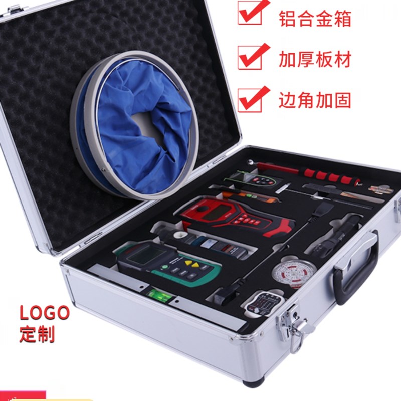 空鼓锤验房工具套装多功能专业收房验房工具包2米靠尺工程工具箱