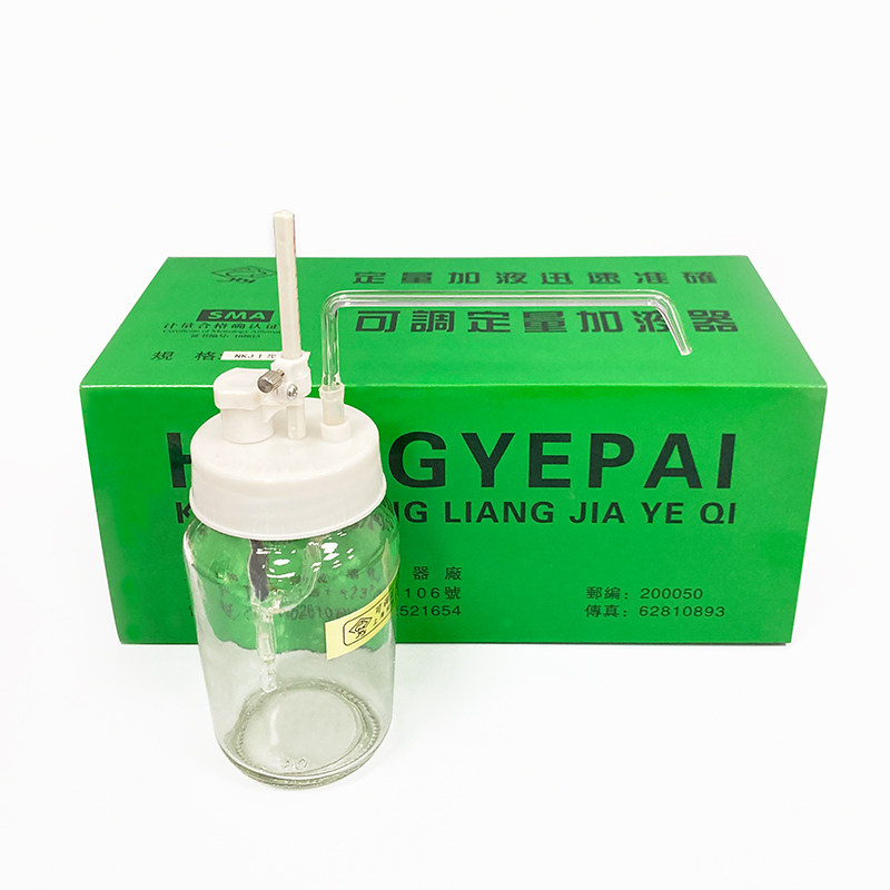 求精可调定量加液器型1 5 10ml可调玻璃瓶250 500 1000ml