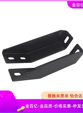 GFFB10-90210-GFFB8-50100L/R地脚支架欧标铝型材用AVT27-40