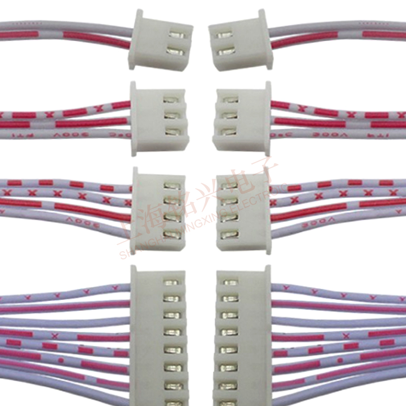XH2.54单双头端子线电子线连接线对接线 2/3/4/5/6/7/8/9/10/12P