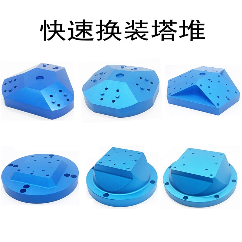 CNC五轴多工位批量加工自定心精密虎钳快速换装塔堆