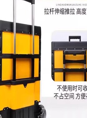 熟食推车工具箱三层组合推车箱轮式抽屉工具推车Dl-Ts3C-20