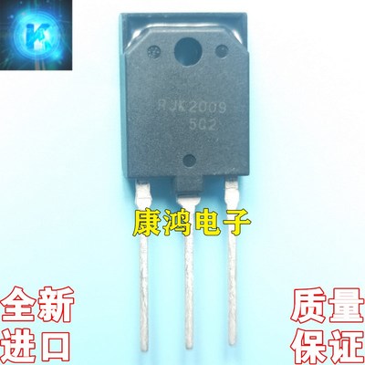 全新进口原装 RJK2009 TO-3PF 小液晶电视等离子 常用管 40A 200V