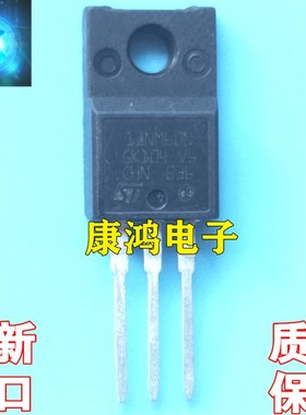 全新原装 13NM60N STF13NM60N TO-220F MOS场效应管 13A600V 现货