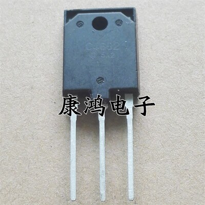 全新 C4692 2SC4692 TO-3PF NPN三极管 21A1500V 一个起售 可直拍