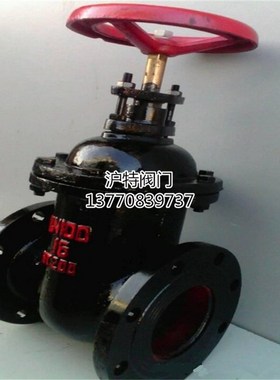 FZ45T-16人防专用防护闸阀 铜杆铜芯暗杆法兰闸阀 铜芯铜杆闸阀