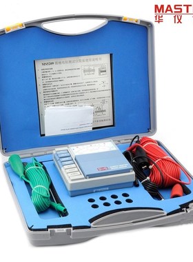华仪MS5209 指针式接地电阻测试仪 承受交流电压1500V 自检功能
