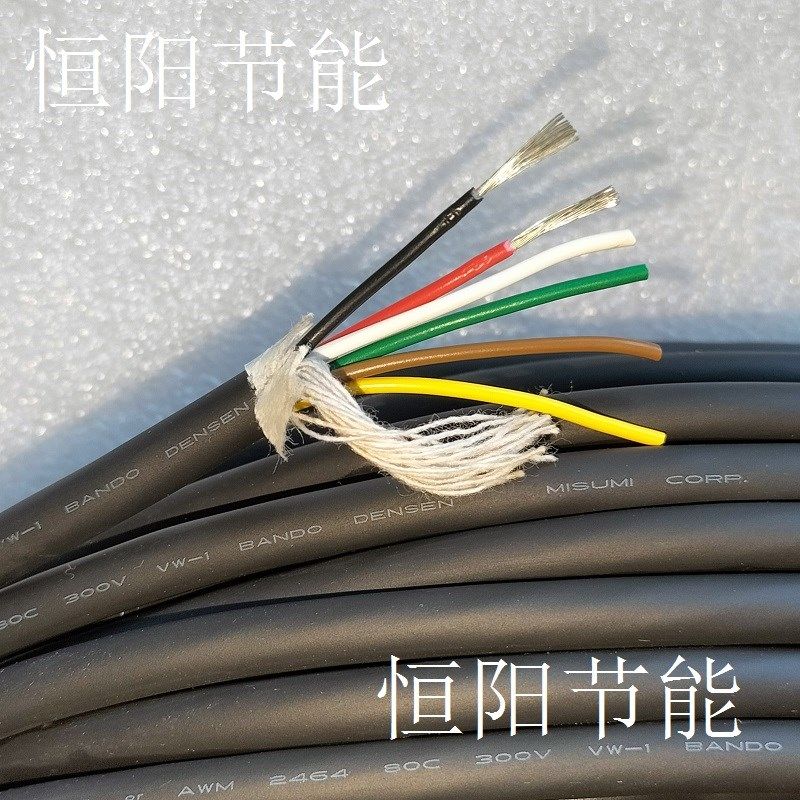 日本坂东6芯0.5平方电缆线进口电源线控制线护套线铜丝镀锡超柔软