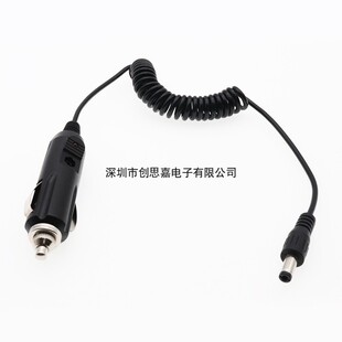 24V12V普通汽车点烟器插头转DC5.5X2.1MM车充弹簧车载弹弓电源线