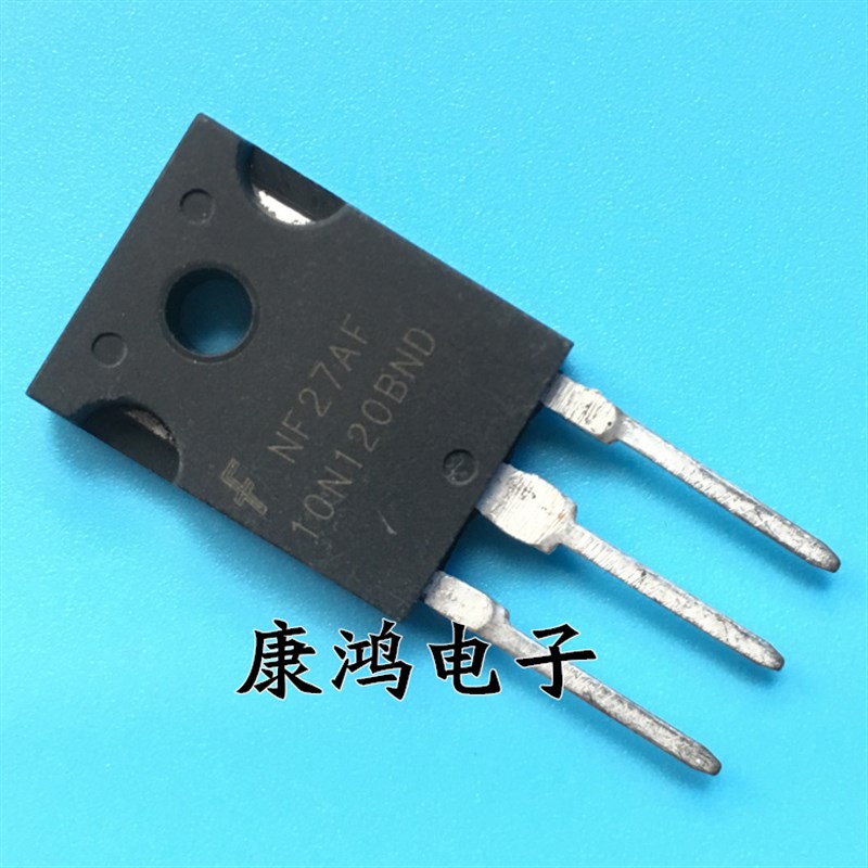 全新 HGTG10N120BND 10N120BND TO-247 IGBT场效应管 10A/1200V