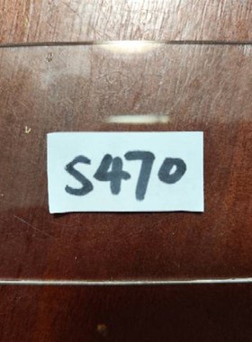 S470pro 天宇/川宇 有机塑料玻璃 不易碎 指针式