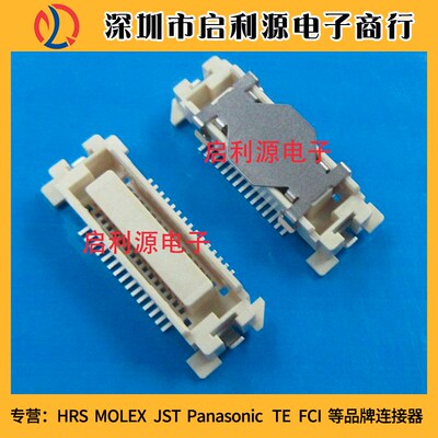 52885-0274 528850274 原装MOLEX 0.635MM间距 20P板对板 连接器