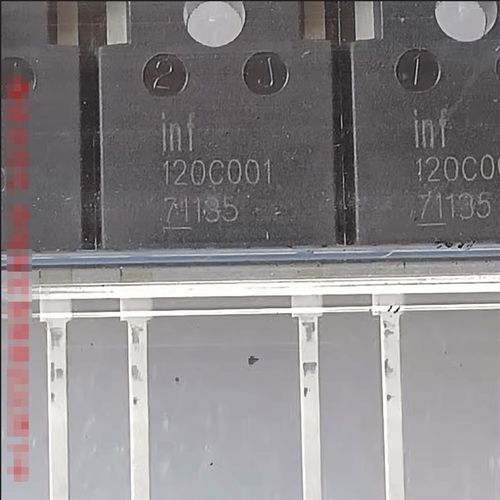 INF120C001 120C001 TO-247-2 碳化硅充电桩二极管 现货 全新进口