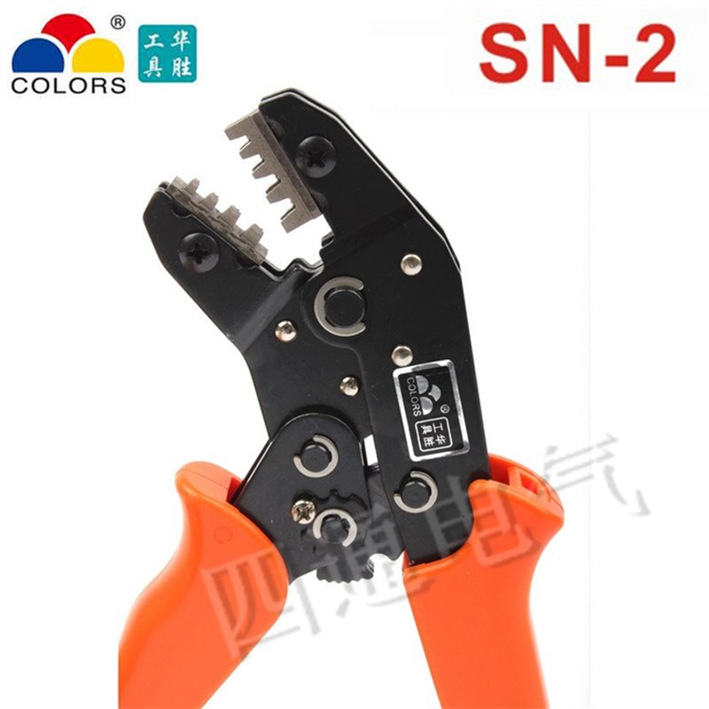 正品华胜SN-2 压线钳SM C3 PH2.0 vh2.54 3.96杜邦接头压接钳