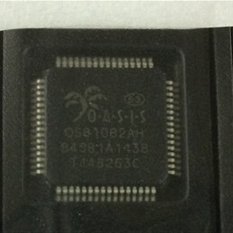 OS8104AAH 奥迪Q3的功放光纤芯片,全新原装,可直拍