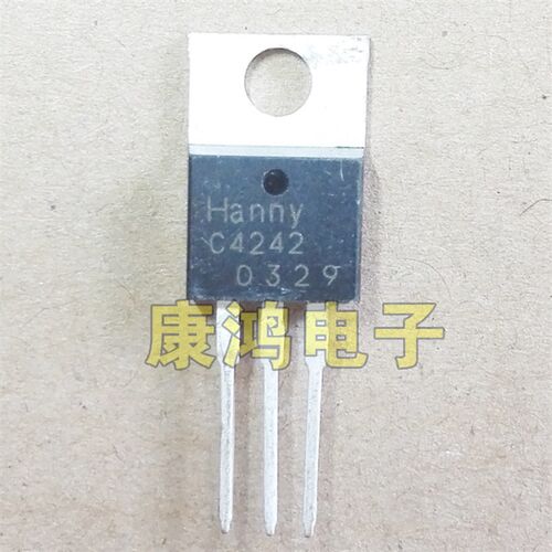 全新 C4242 2SC4242 TO-220 NPN三极管 7A 400V 一个起售 可直拍