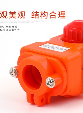 COB-61H 62H 63H 64H 65H行车按钮开关 防水起重控制盒电动葫芦