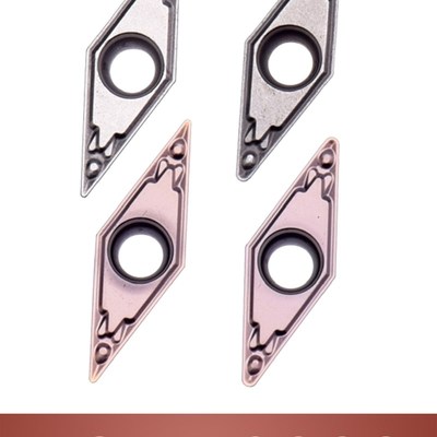 35度菱形数控刀片VCMT080202/080204-HQ燕尾槽刀片代替京瓷TN60