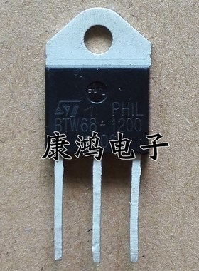 全新 BTW68-1200 BTW681200 TO-247 单向可控硅 68A/1200V 可直拍