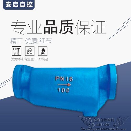 CF41干燥机设备用蒸汽压缩空气铸钢内螺纹气液汽水分离器DN15-50