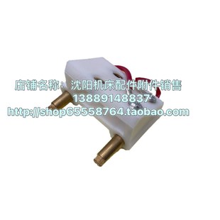 北京铣床X62W X52K X53K XA5032电磁离合器双头电刷 碳刷 DLM-5K